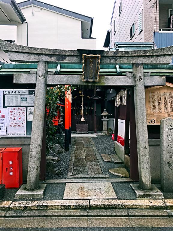 Yuenshe Higashi Hongan-Ji Villa Kyoto Exterior photo